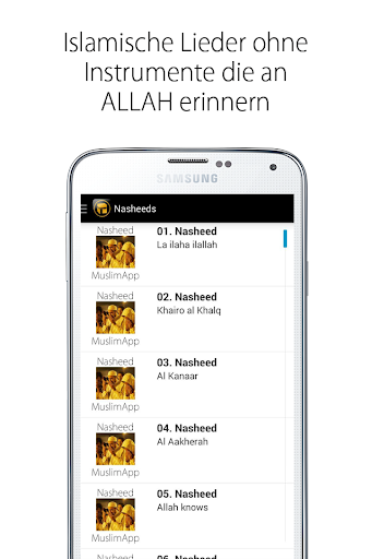 【免費書籍App】MuslimApp-APP點子