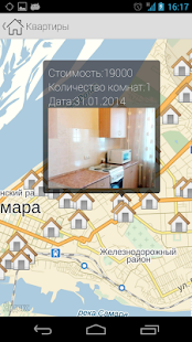 How to mod Сервис поиска квартир 1.0.12 mod apk for bluestacks
