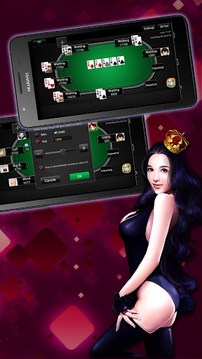 【免費博奕App】Royal Texas Hold'em-APP點子