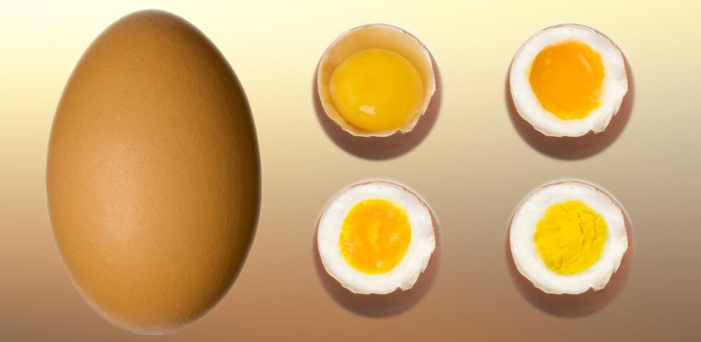 Идеальное яйцо. Яйцо тренд. Игра желток. Яйцо с улыбкой. "Ваши яйца".