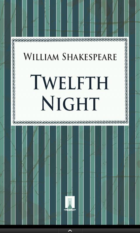 Book "Twelfth night" Screen 2