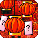 元宵猜燈謎 logo