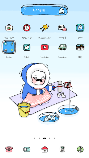 OngR DodolLauncherTheme