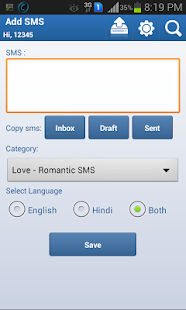 download DilseSMS - Free SMS Collection free