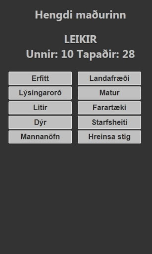 Hangman Icelandic