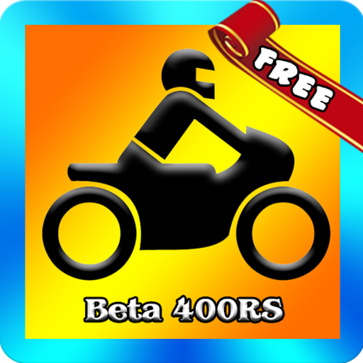 Beta 400RS Review 運動 App LOGO-APP開箱王