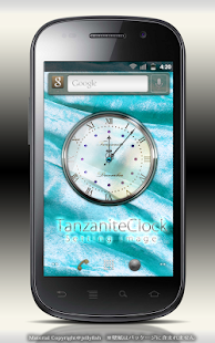 How to mod 12月誕生石タンザナイト【アナログ時計ウィジェット】 2 apk for pc
