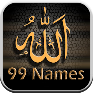 Allah 99 Names LiveWallpaper.apk 1.0
