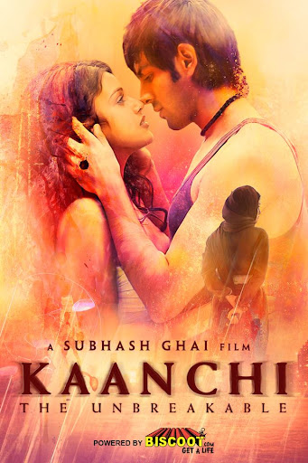 Kaanchi App