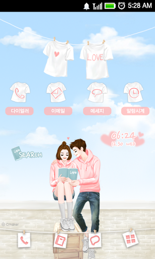 CUKI Themes LOVE couple