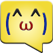 ^^ JapEmo: Emoji Emoticon Pro icon