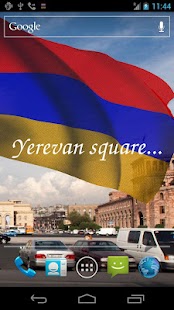 3D Armenia Flag LWP + Screenshots 7