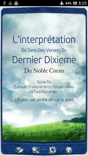 L'Exégèse du dernier Dixième