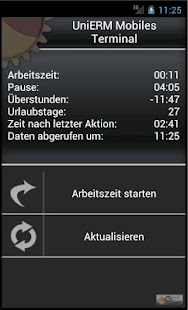 UniERM Mobiles Terminal Screenshots 0