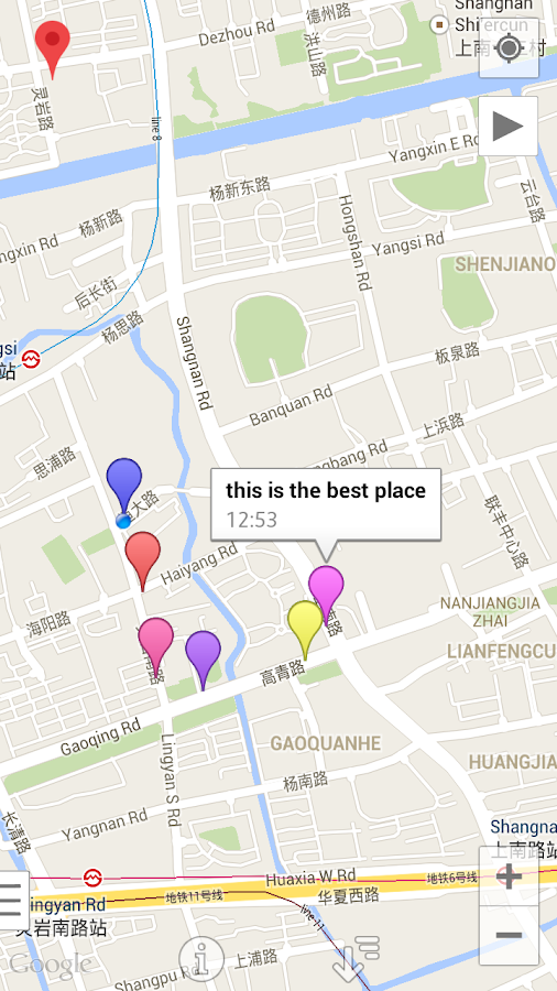   My Tracks – posnetek zaslona 