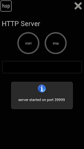 【免費通訊App】HTTP Server (HSP)-APP點子