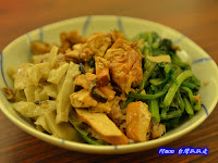 卡如那泰式素食