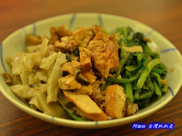 卡如那泰式素食