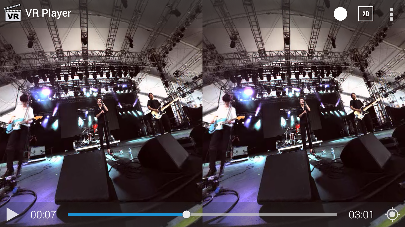 Vr player android. Vr player android. Var's vr player. Vr player android. Vars vr player.