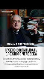 man of Business poster 12