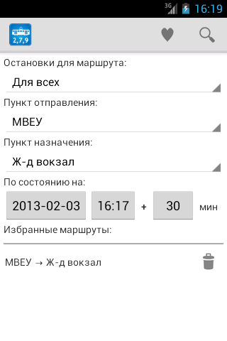 расписание 23 трамвая санкт петербург