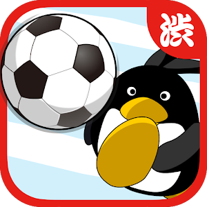 Penguin PK～soccer game～.apk 1.3