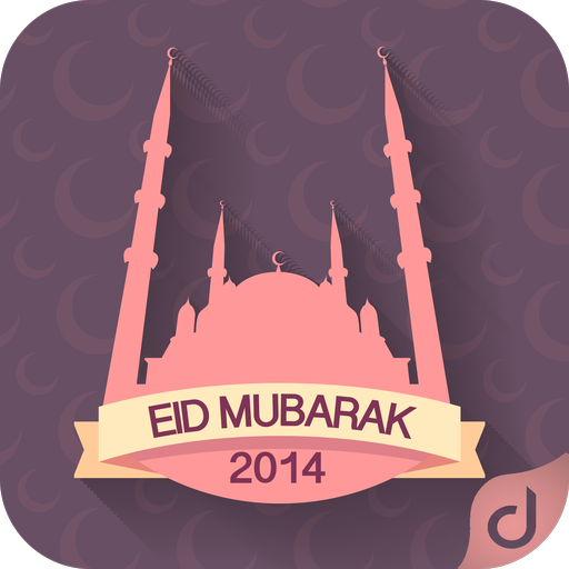 Eid Mubarak Greeting Cards LOGO-APP點子