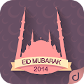 Eid Mubarak Greeting Cards Apk