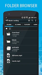 n7player Music Player - screenshot thumbnail