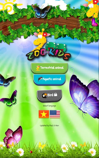 免費下載教育APP|Animal Sounds for Kids app開箱文|APP開箱王