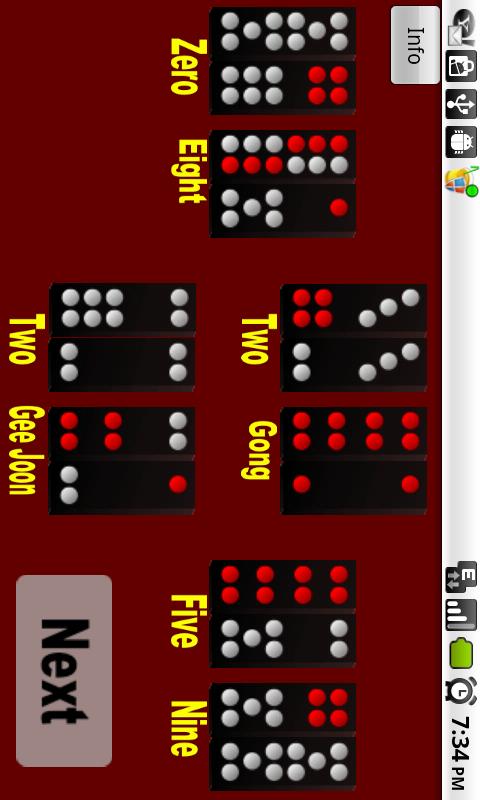 Pai Gow Screen 1