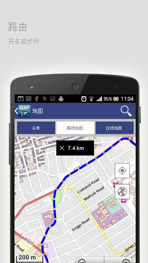 【免費旅遊App】弗拉基米尔离线地图-APP點子