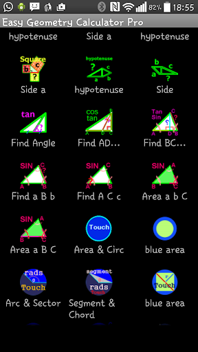 【免費教育App】Easy Geometry Calculator-APP點子