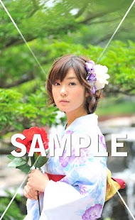 佐野祐子アナ写真集_2013浴衣_01 - náhled