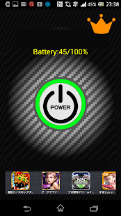 How to mod LEDフラッシュライト 1.1 apk for laptop