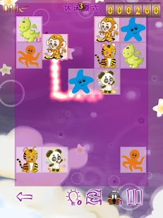 Bobo Linkup Screenshots 3