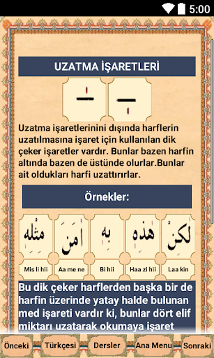 【免費生活App】Sesli Elif Ba Kur'an Öğren-APP點子