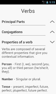 Vertes Latin Premium Screenshots 6