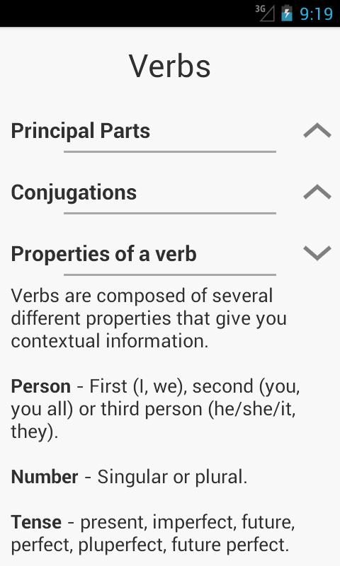Vertes Latin Premium Screen 3