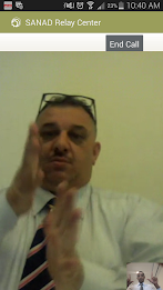 Sanad Relay Centre poster 5