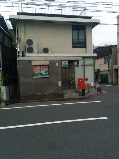 広島三篠郵便局