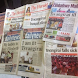 ジンバブエの新聞やニュース