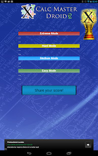 免費下載教育APP|Mathematics: Calc Master Droid app開箱文|APP開箱王