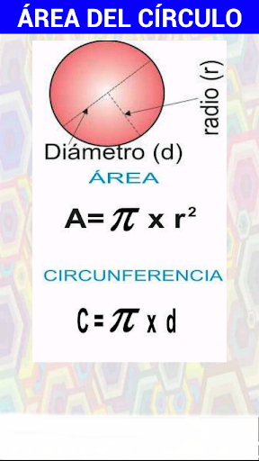 【免費教育App】Áreas Geométricas-APP點子