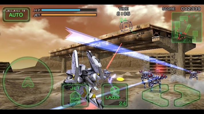 Destroy Gunners SP - screenshot