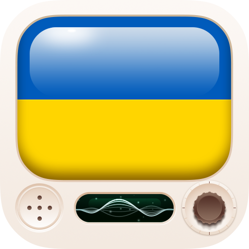 Radio Ukraine 新聞 App LOGO-APP開箱王