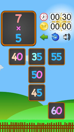 【免費教育App】MathMaster Times Tables-APP點子