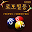 로또일등Gold(번호생성기+시뮬레이터 합본) Download on Windows