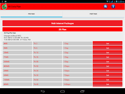 BD Data Plan 2G 3G