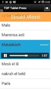 Souad Massi MP3 Screenshots 3